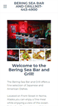 Mobile Screenshot of beringsearestaurant.com